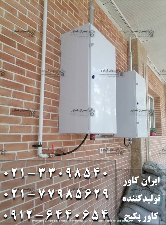 کاور پکیج باکس پکیج حفاظ برای پکیج روکش پکیج محافظ پکیج