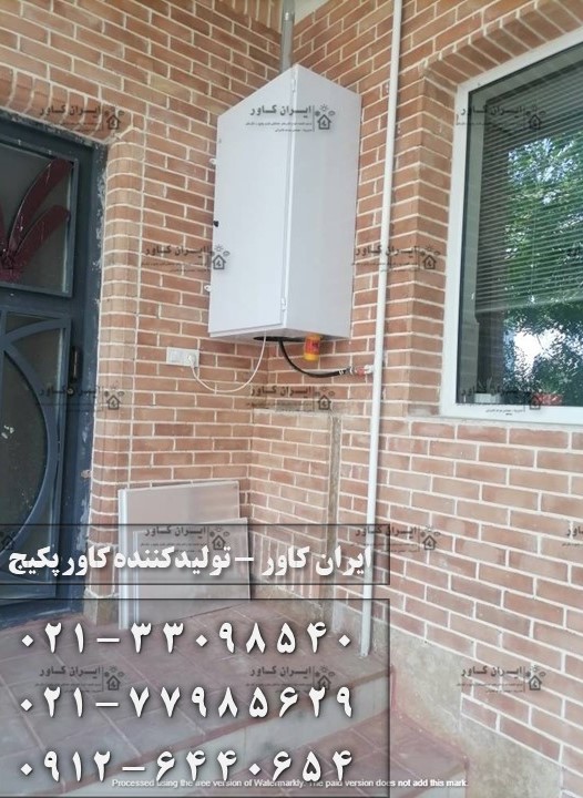 کاور پکیج باکس پکیج حفاظ برای پکیج روکش پکیج محافظ پکیج
