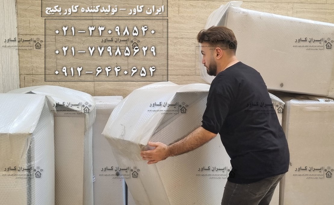 موحد معززی کامرانی